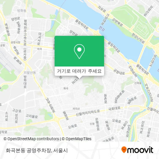 화곡본동 공영주차장 지도