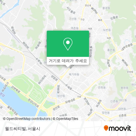 월드씨티빌 지도