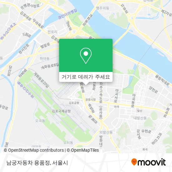남궁자동차 용품정 지도