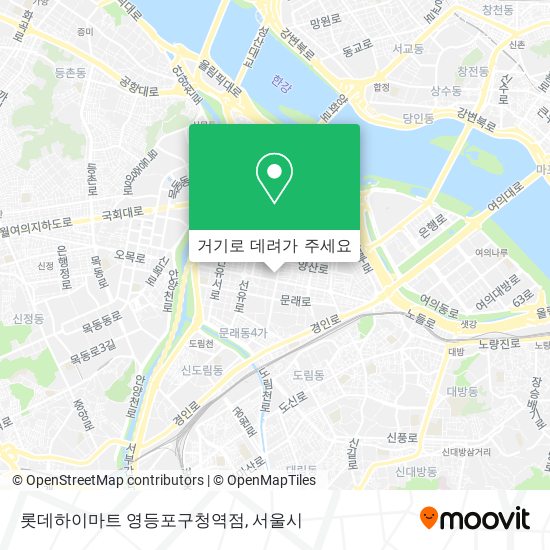 롯데하이마트 영등포구청역점 지도