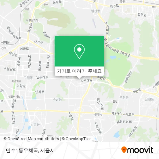 만수1동우체국 지도