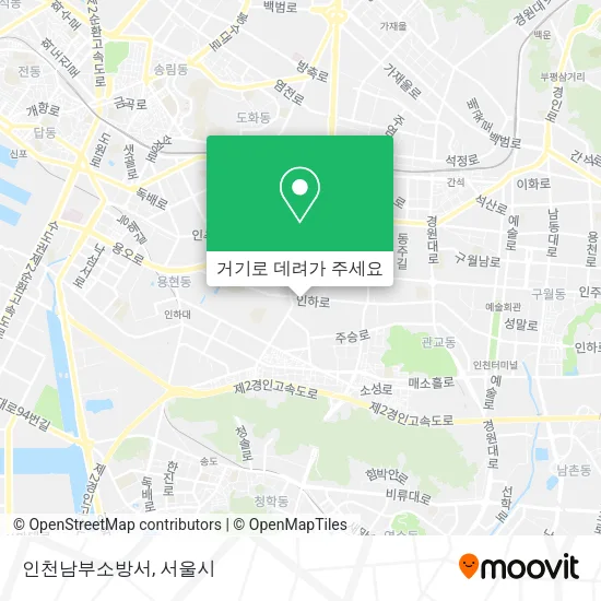 인천남부소방서 지도
