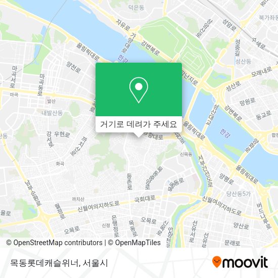 목동롯데캐슬위너 지도