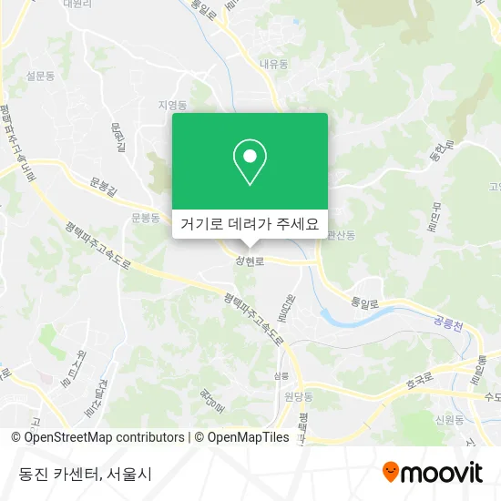 동진 카센터 지도
