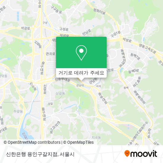 신한은행 용인구갈지점 지도