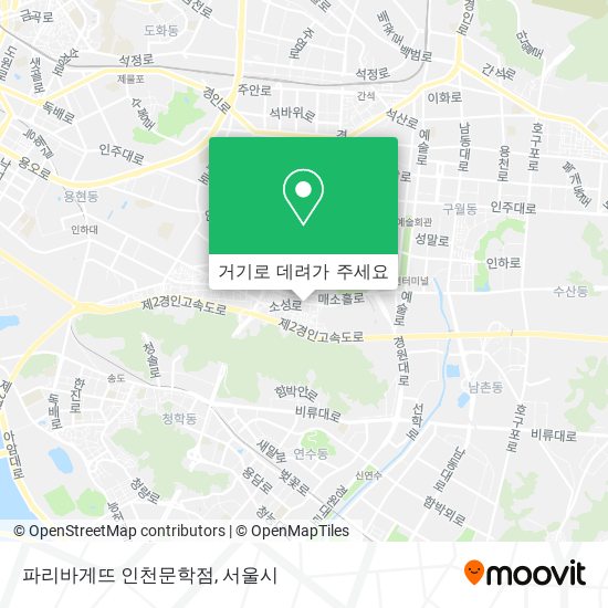 파리바게뜨 인천문학점 지도
