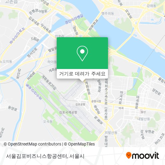 서울김포비즈니스항공센터 지도