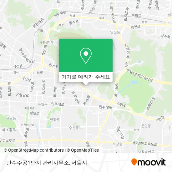 만수주공1단지 관리사무소 지도