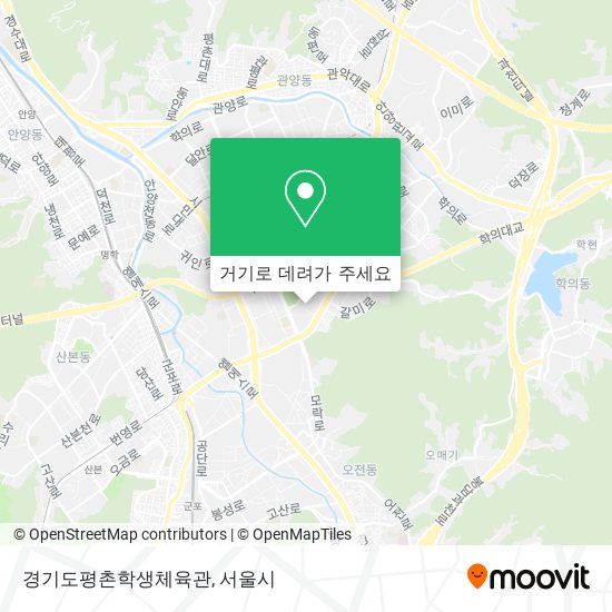 경기도평촌학생체육관 지도
