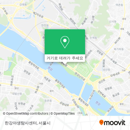 한강야생탐사센터 지도