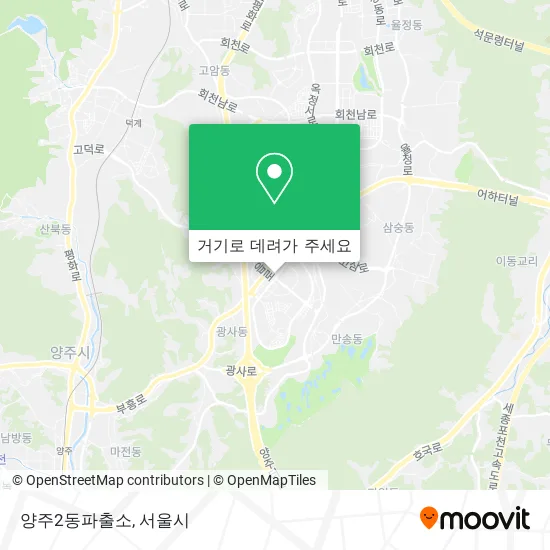 양주2동파출소 지도