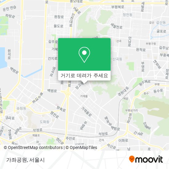 가좌공원 지도