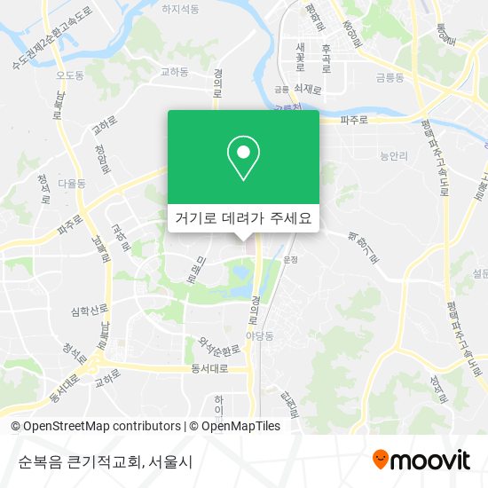 순복음 큰기적교회 지도
