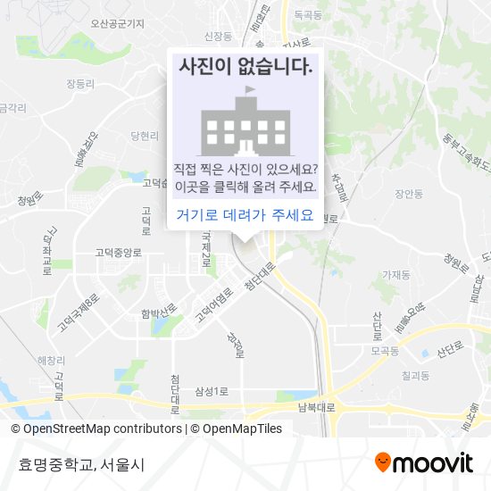 효명중학교 지도