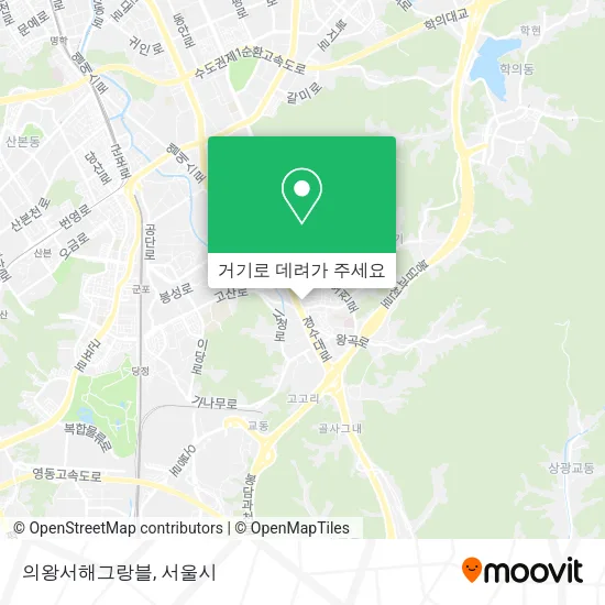의왕서해그랑블 지도