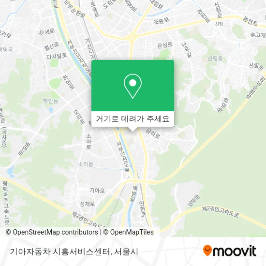 기아자동차 시흥서비스센터 지도