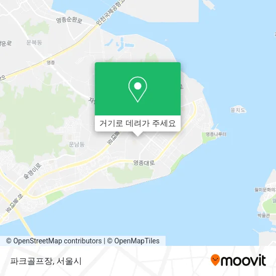 파크골프장 지도