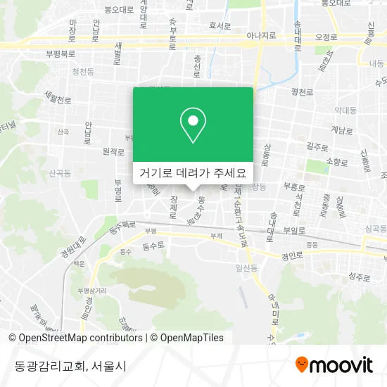 동광감리교회 지도