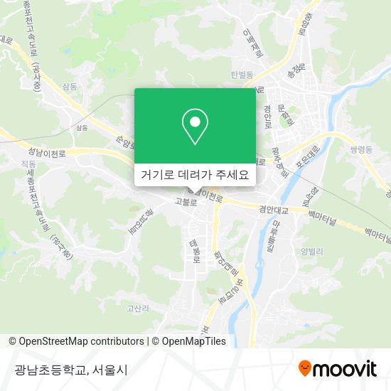 광남초등학교 지도