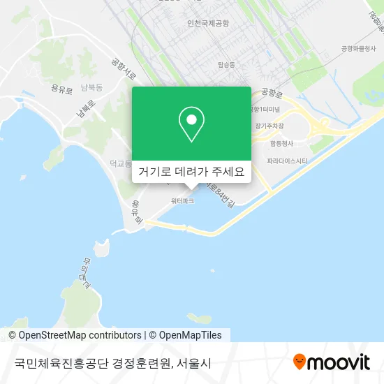 국민체육진흥공단 경정훈련원 지도