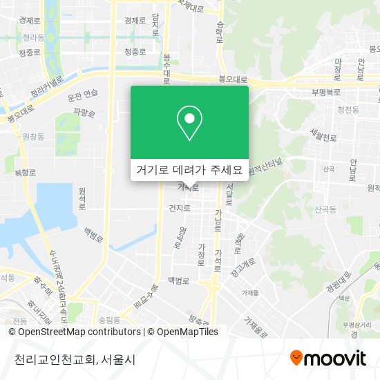 천리교인천교회 지도