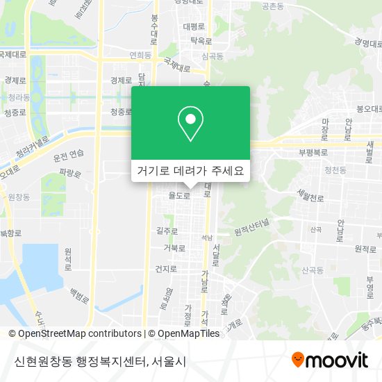 신현원창동 행정복지센터 지도