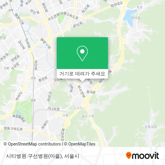 시티병원.구선병원(마을) 지도