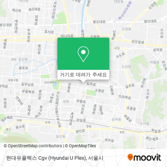 현대유플렉스 Cgv (Hyundai U Plex) 지도