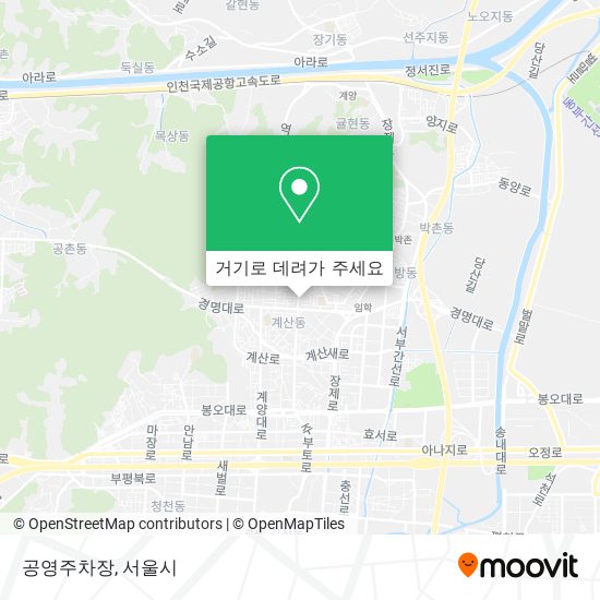 공영주차장 지도
