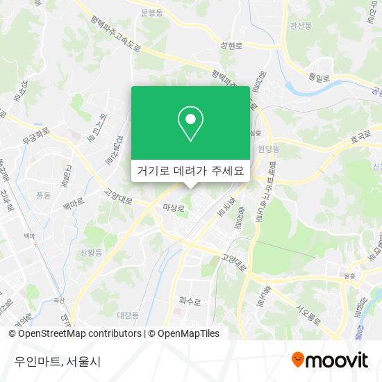 우인마트 지도