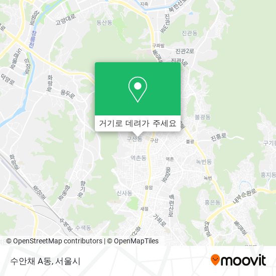 수안채 A동 지도