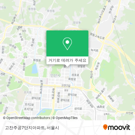 고잔주공7단지아파트 지도
