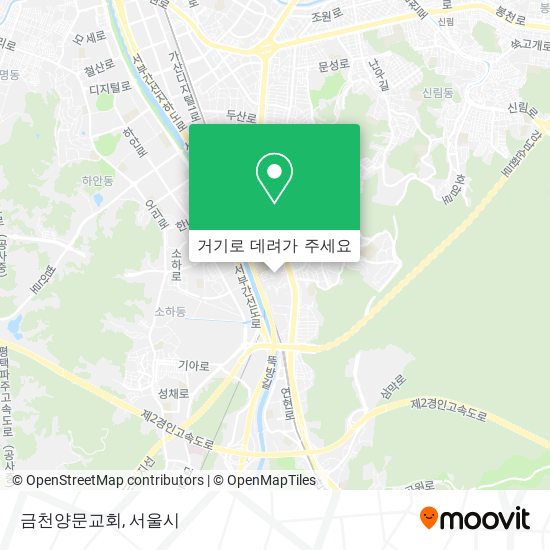 금천양문교회 지도