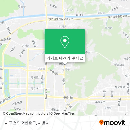 서구청역 2번출구 지도