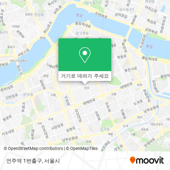 언주역 1번출구 지도