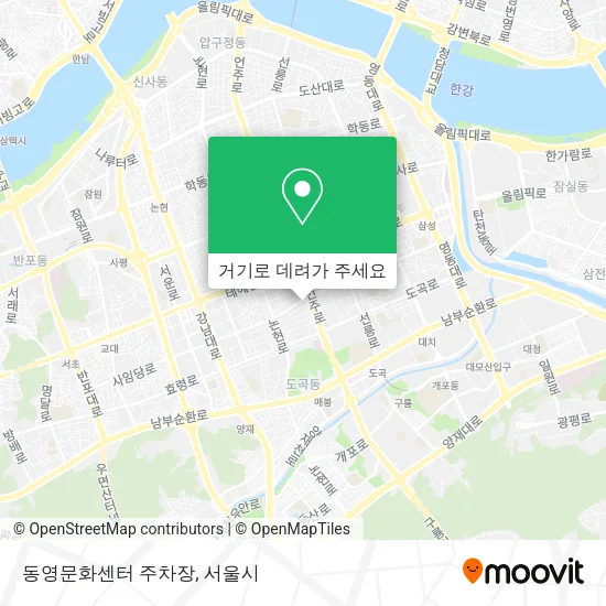 동영문화센터 주차장 지도