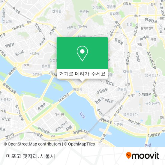 마포고 옛자리 지도