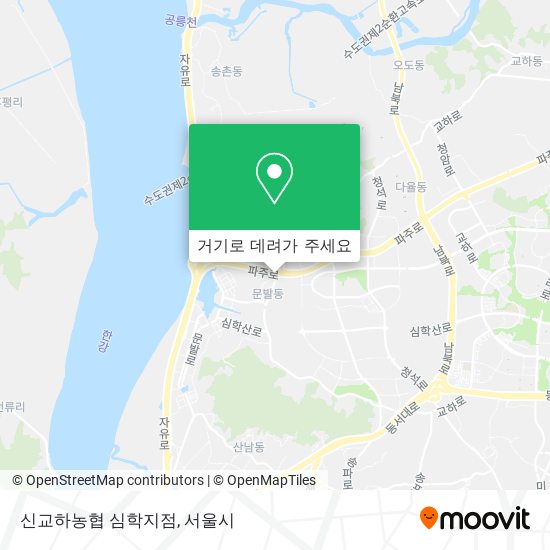 신교하농협 심학지점 지도