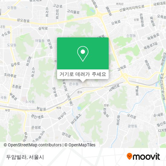 두암빌라 지도