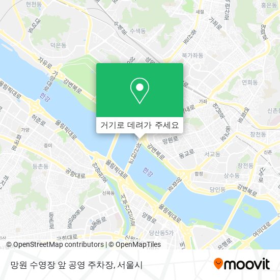 망원 수영장 앞 공영 주차장 지도