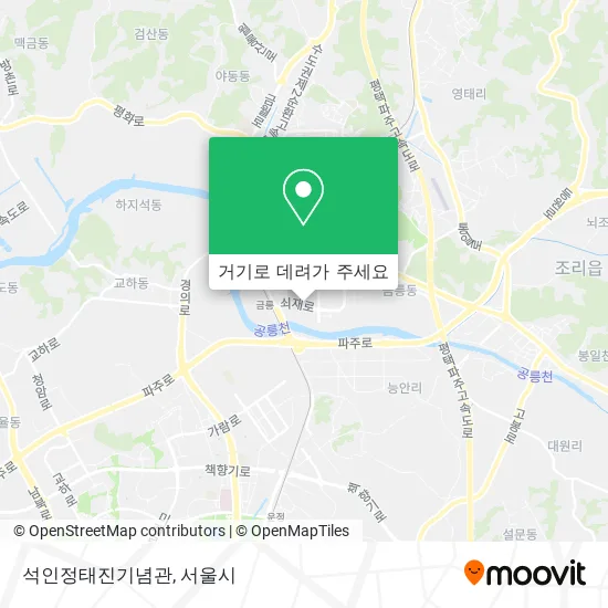 석인정태진기념관 지도