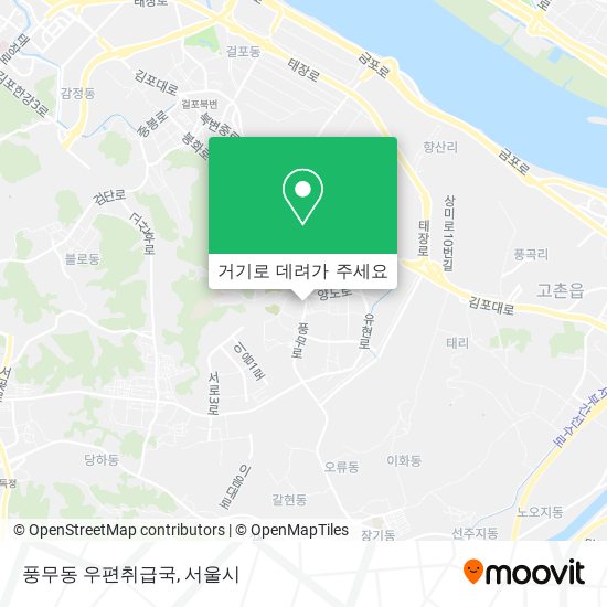 풍무동 우편취급국 지도