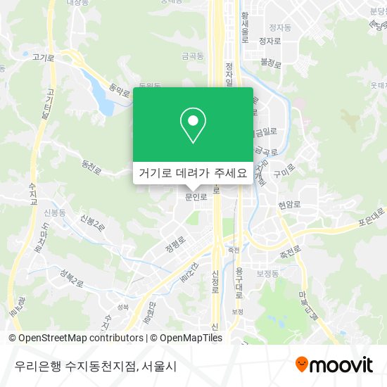 우리은행 수지동천지점 지도