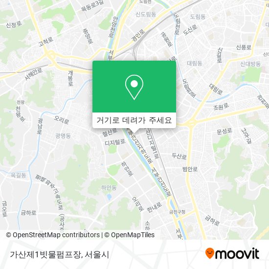가산제1빗물펌프장 지도