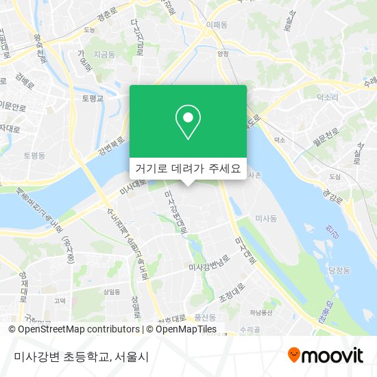 미사강변 초등학교 지도