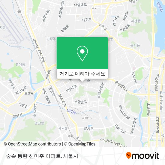 숲속 동탄 신미주 아파트 지도