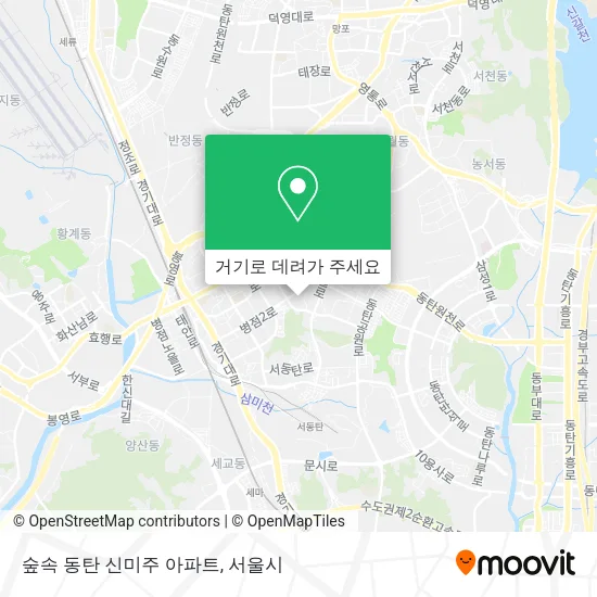 숲속 동탄 신미주 아파트 지도