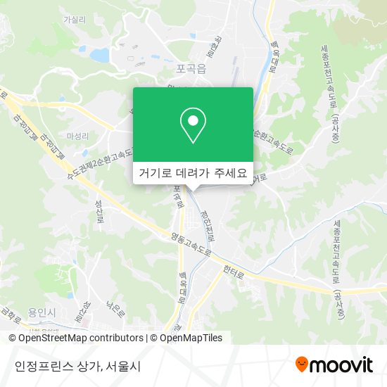 인정프린스 상가 지도