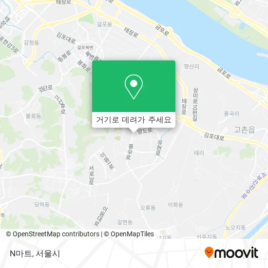 N마트 지도