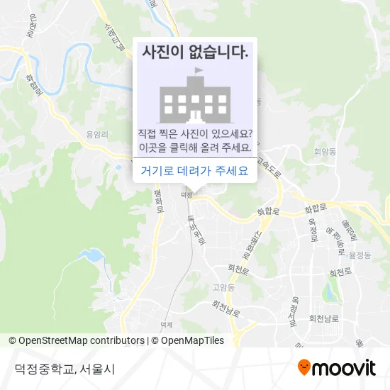 덕정중학교 지도
